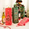Tempsl Lot de 4 sacs cadeaux bouteilles
